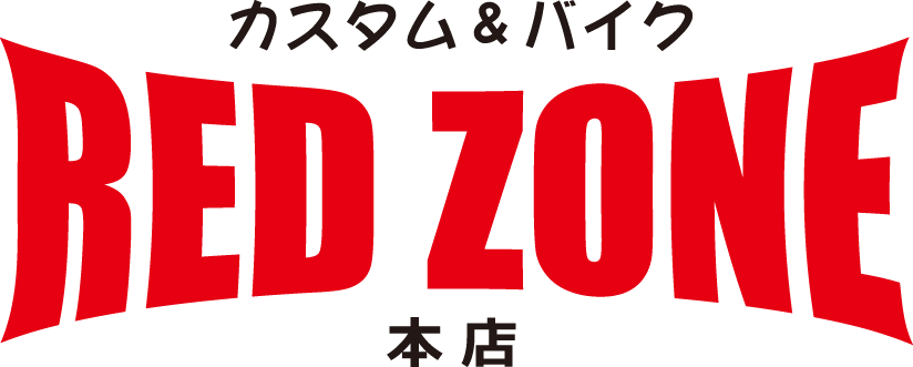 高円寺本店