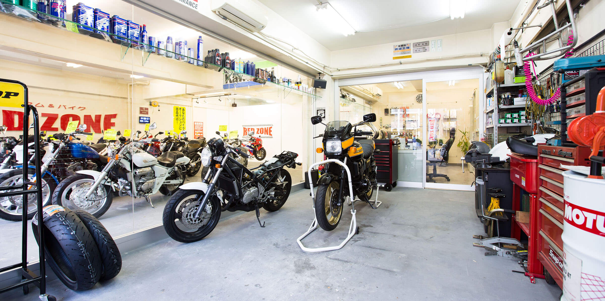 杉並区高円寺のバイク オートバイショップ レッドゾーン