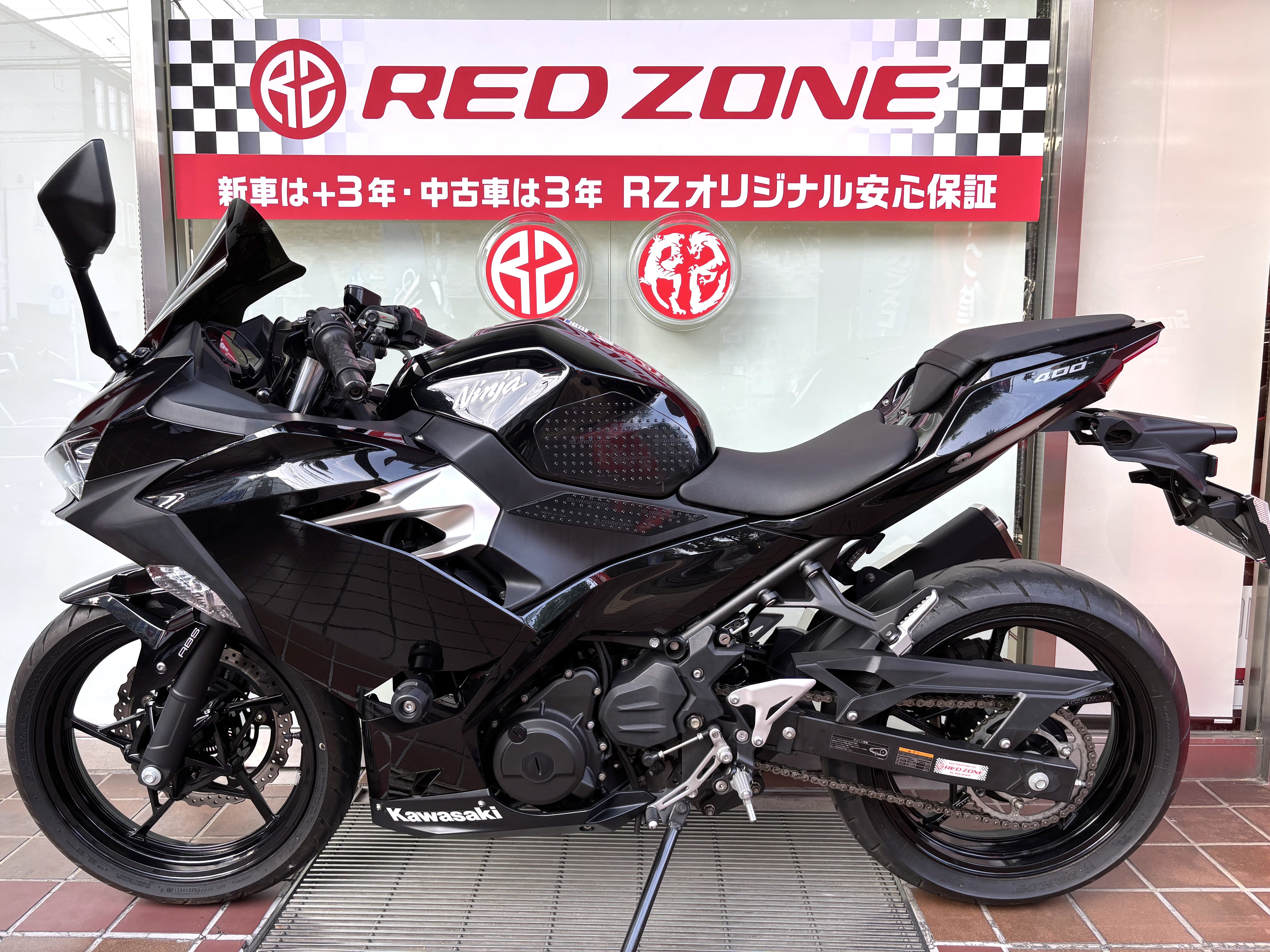bikeimage