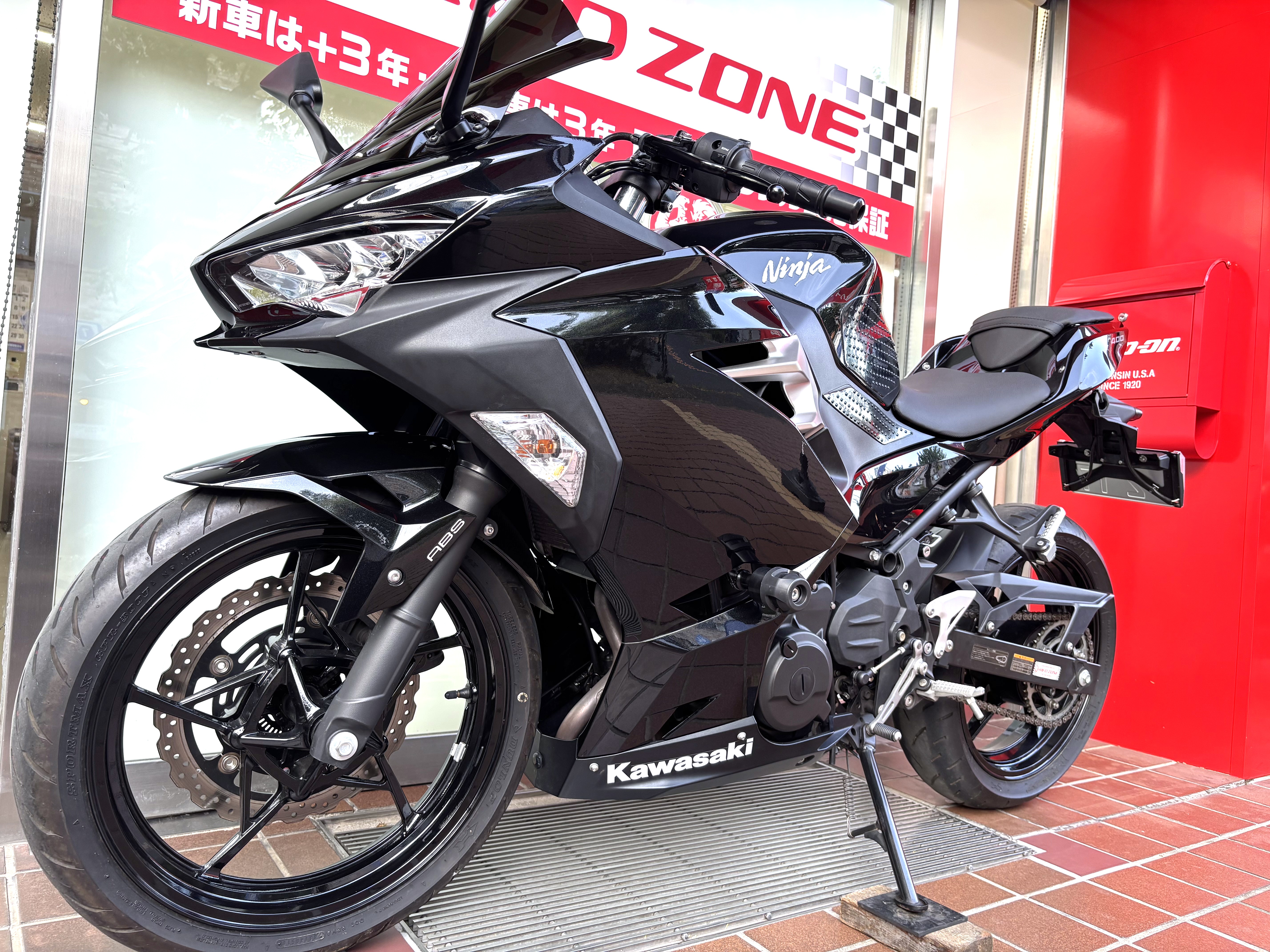 bikeimage