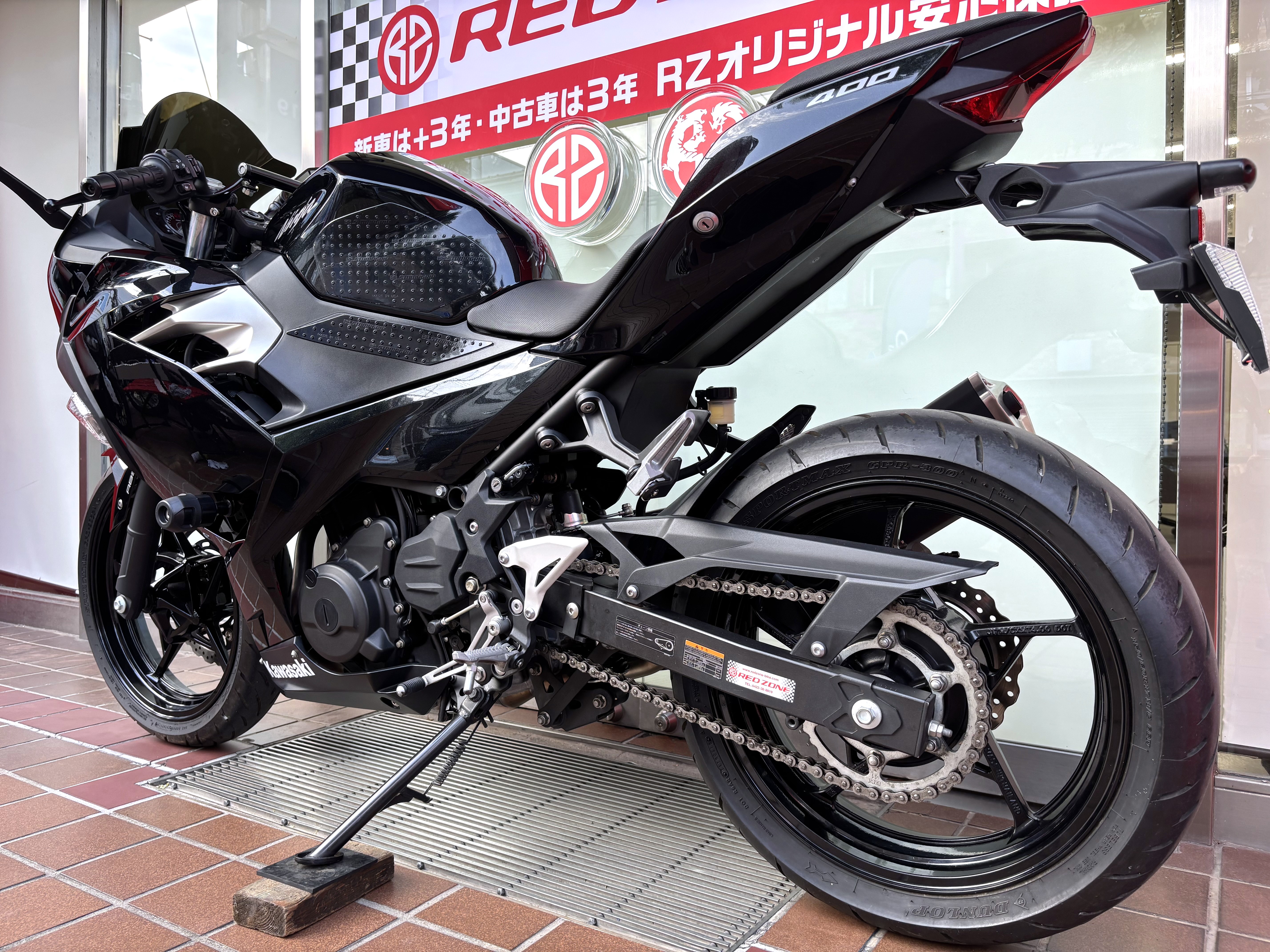 bikeimage