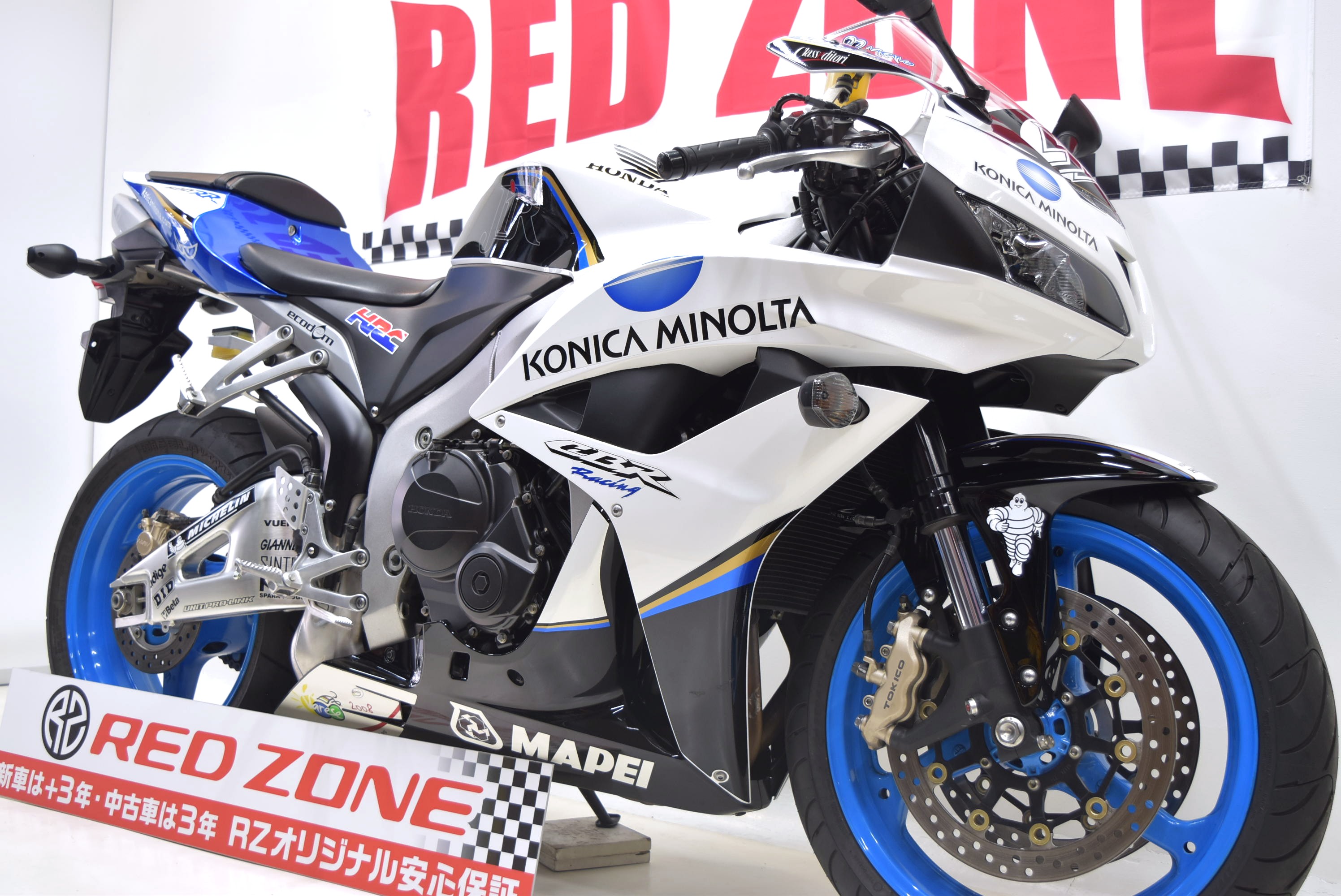 bikeimage