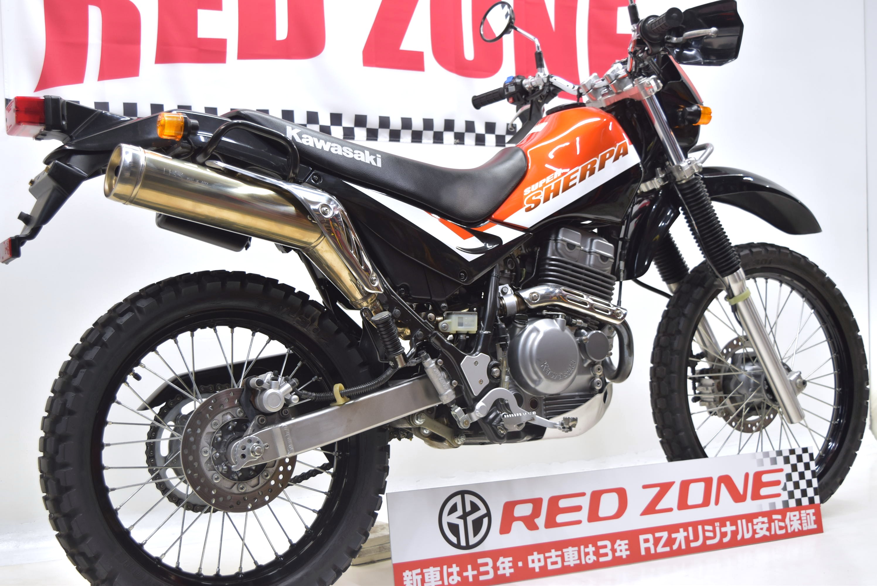 bikeimage