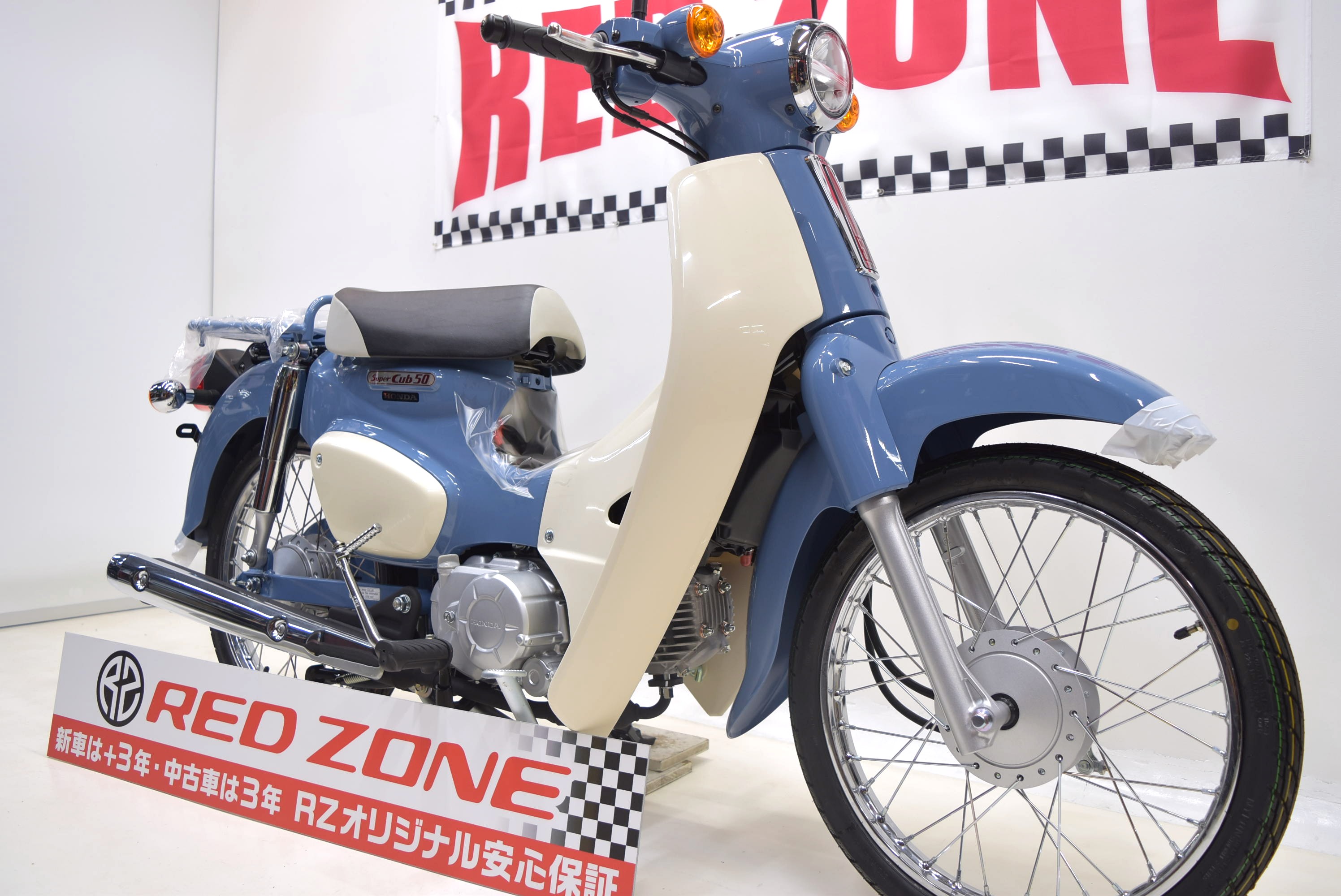 bikeimage