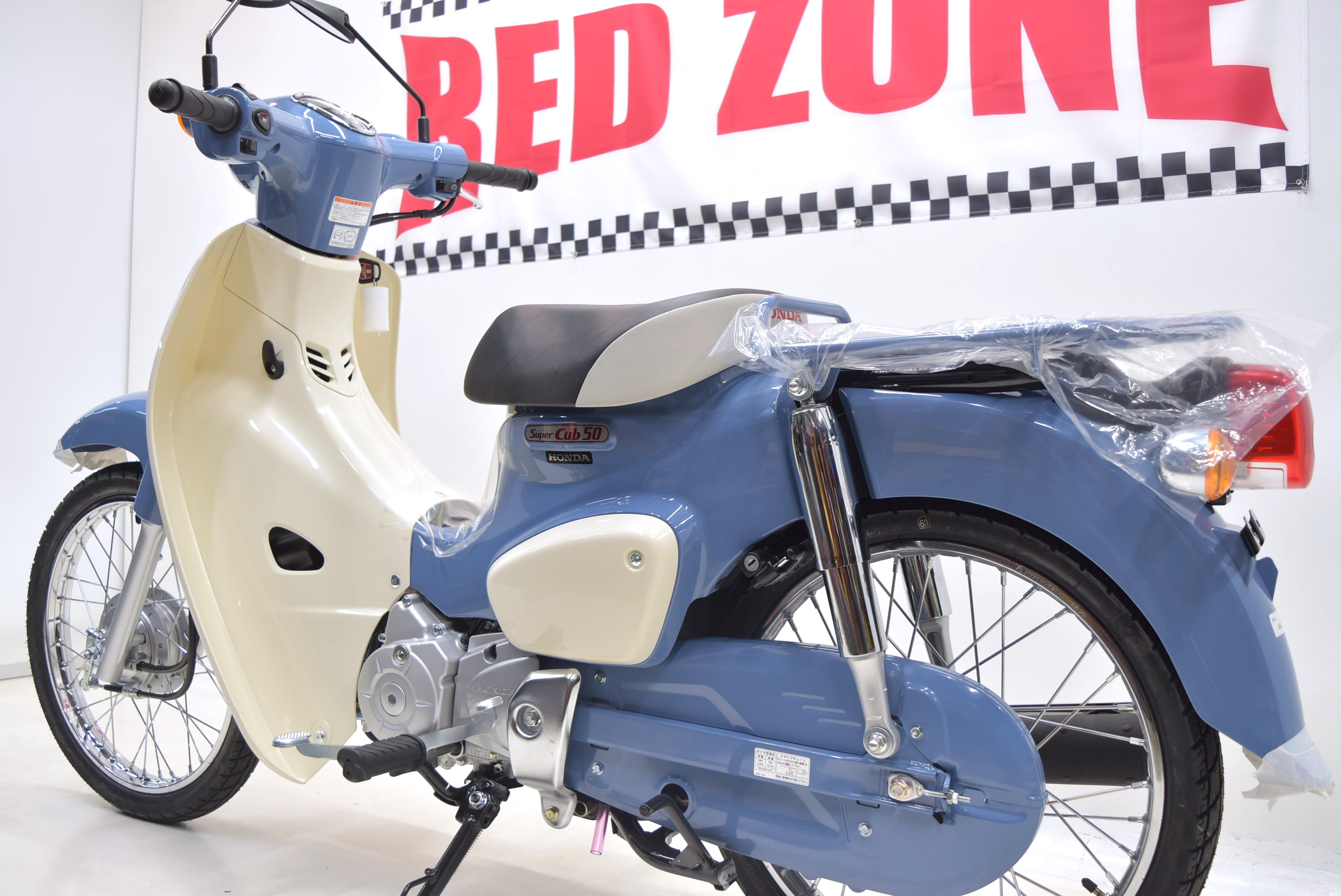 bikeimage