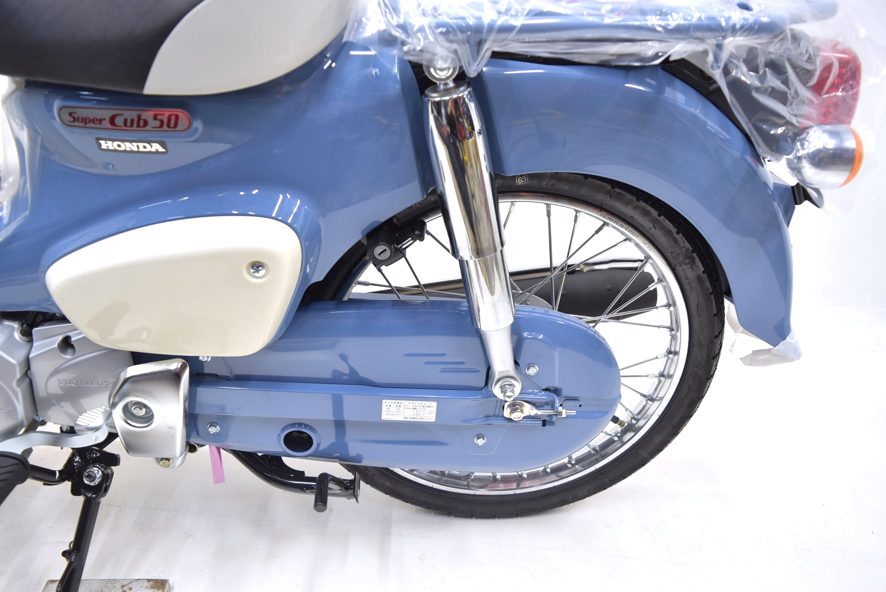 bikeimage