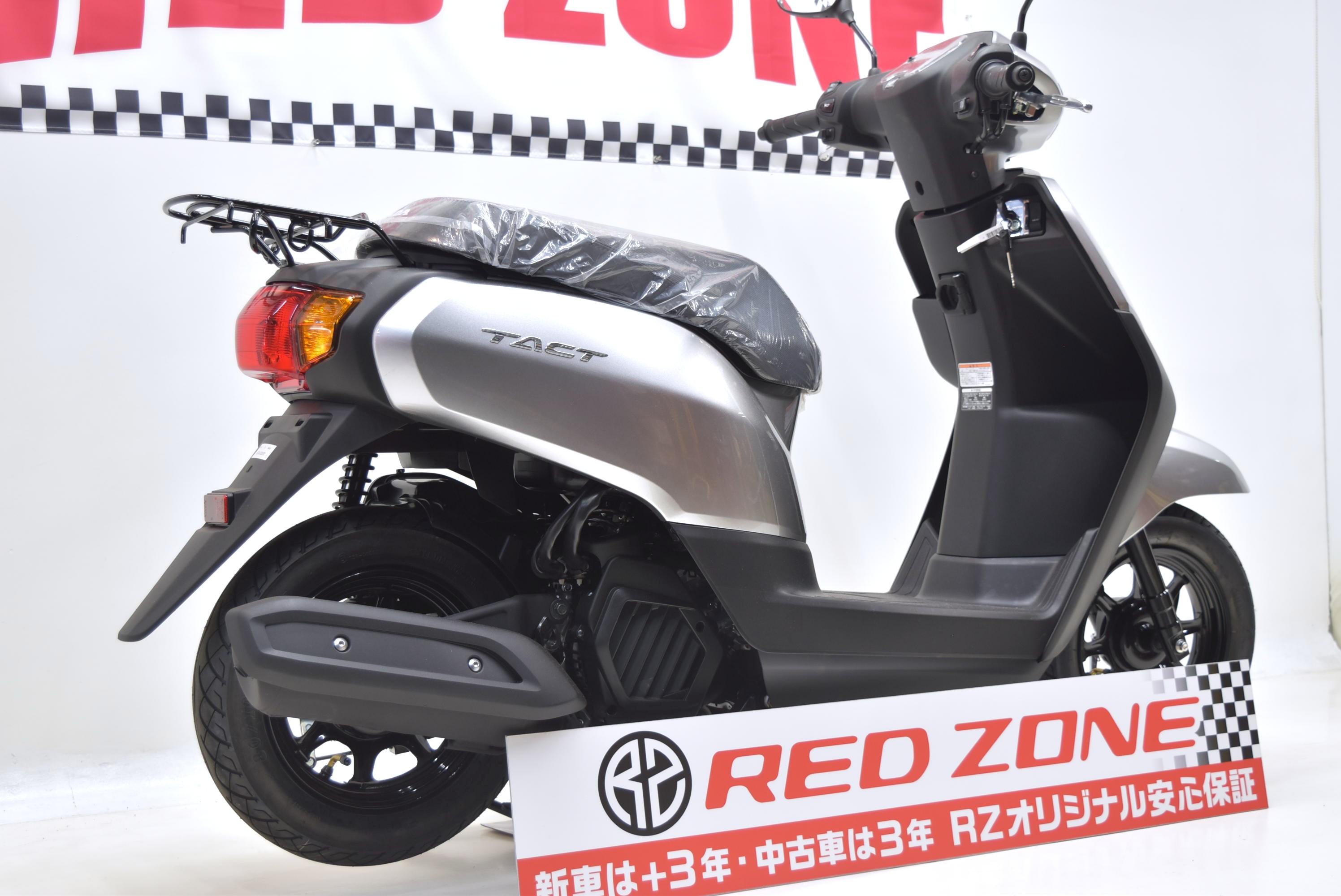bikeimage