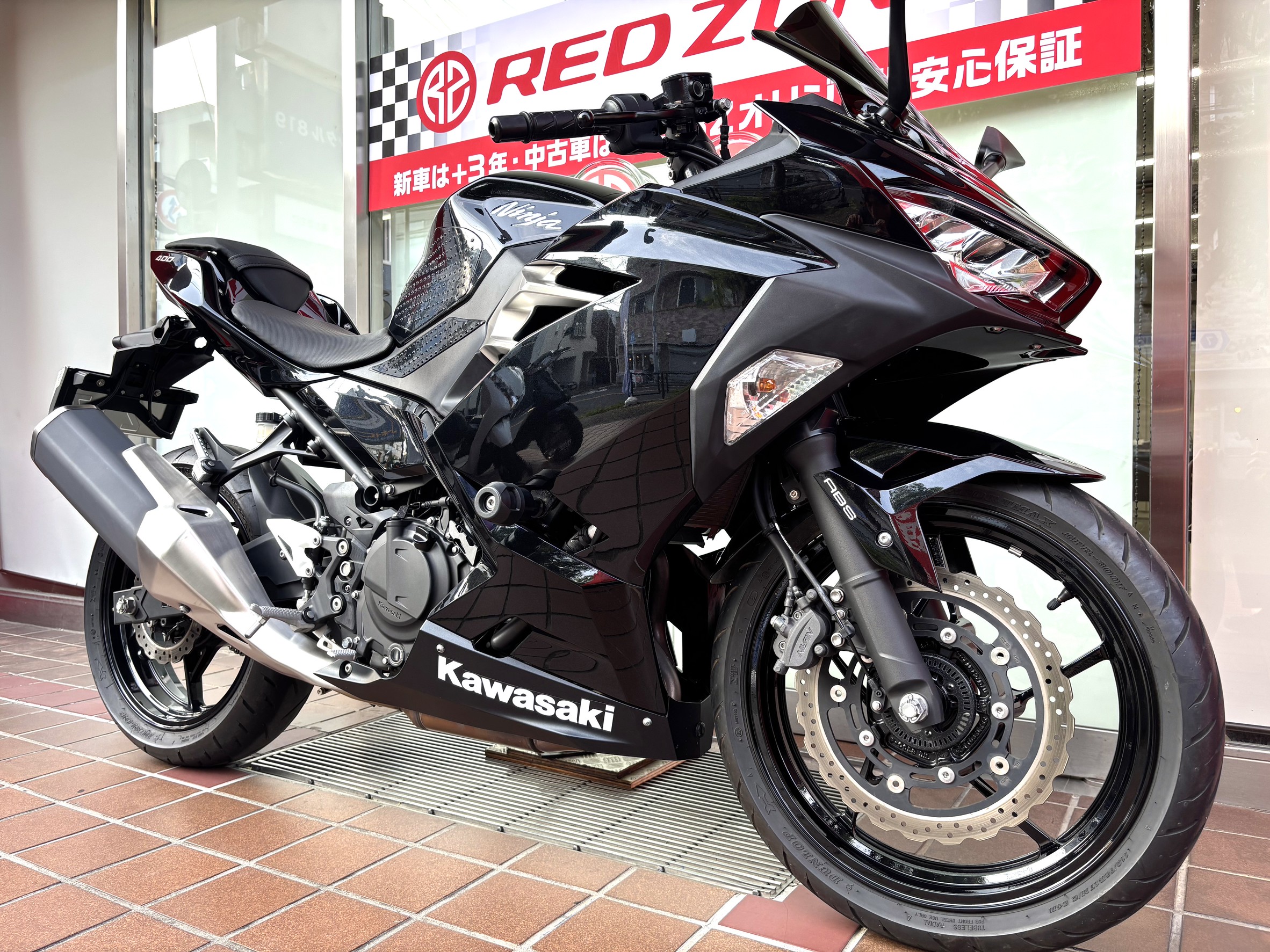 bikeimage